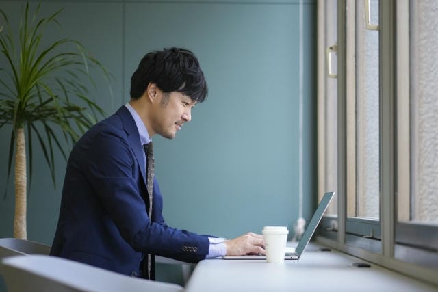 あなたの資産を守る！銀行ホワイトランキング徹底解説